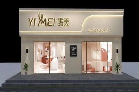 当涂美容院招牌如何设计才能脱颖而出？
