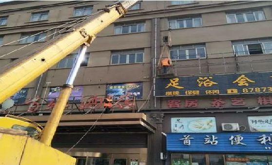 当涂安装较高的门店招牌有什么好的方法？