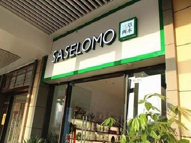 当涂如何选择门店招牌的颜色？