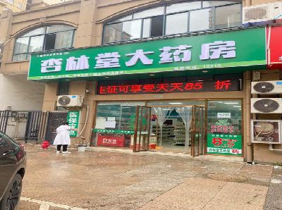 当涂铝塑板门头招牌的特点。