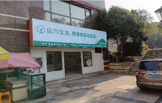 当涂广告招牌特点详解。