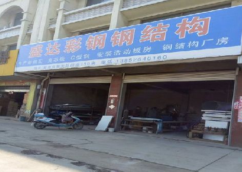 当涂喷绘招牌制作中，需注意的问题？