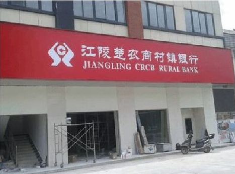 当涂广告招牌制作的文化体系是什么？