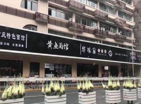 当涂政府为什么要统一规划店铺招牌？