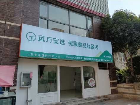 当涂软膜灯箱的价格设定与哪些因素有关？