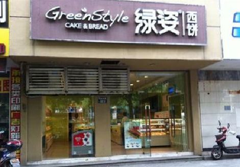 当涂门头招牌设计小技巧。