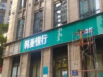 当涂广告招牌制作工艺有多少？