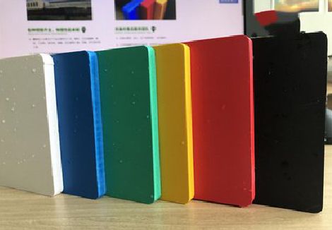 当涂广告招牌字材料的性能。