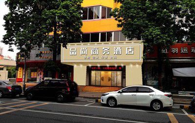 当涂广告招牌怎么制作利润高些？